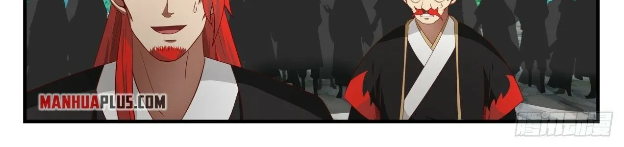 Read Martial Peak chapter 1641 image 13 on Lezhin