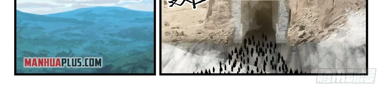 Read Martial Peak chapter 1641 image 15 on Lezhin