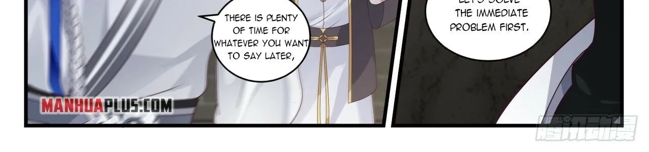Read Martial Peak chapter 1641 image 19 on Lezhin