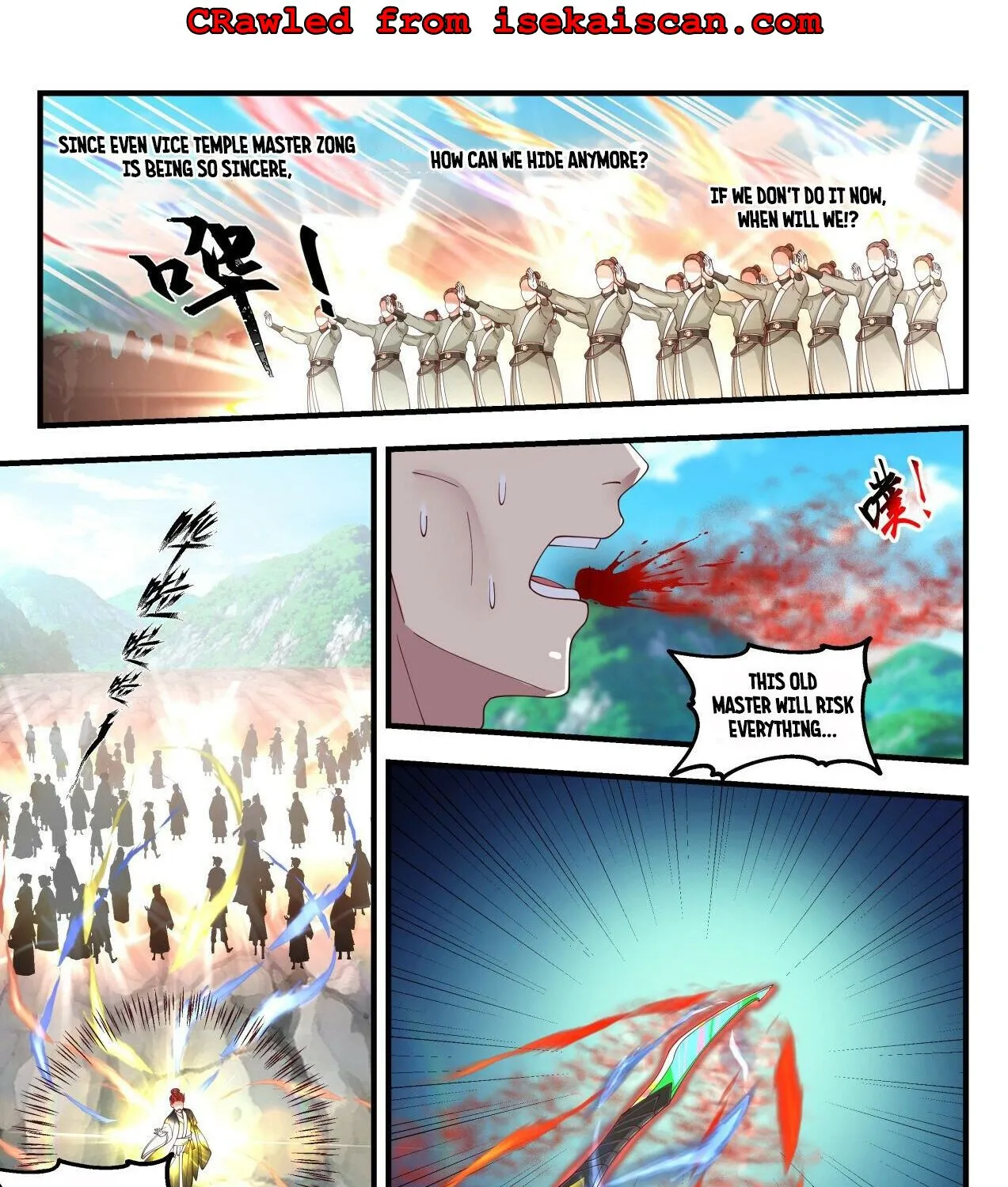 Read Martial Peak chapter 1641 image 2 on Lezhin