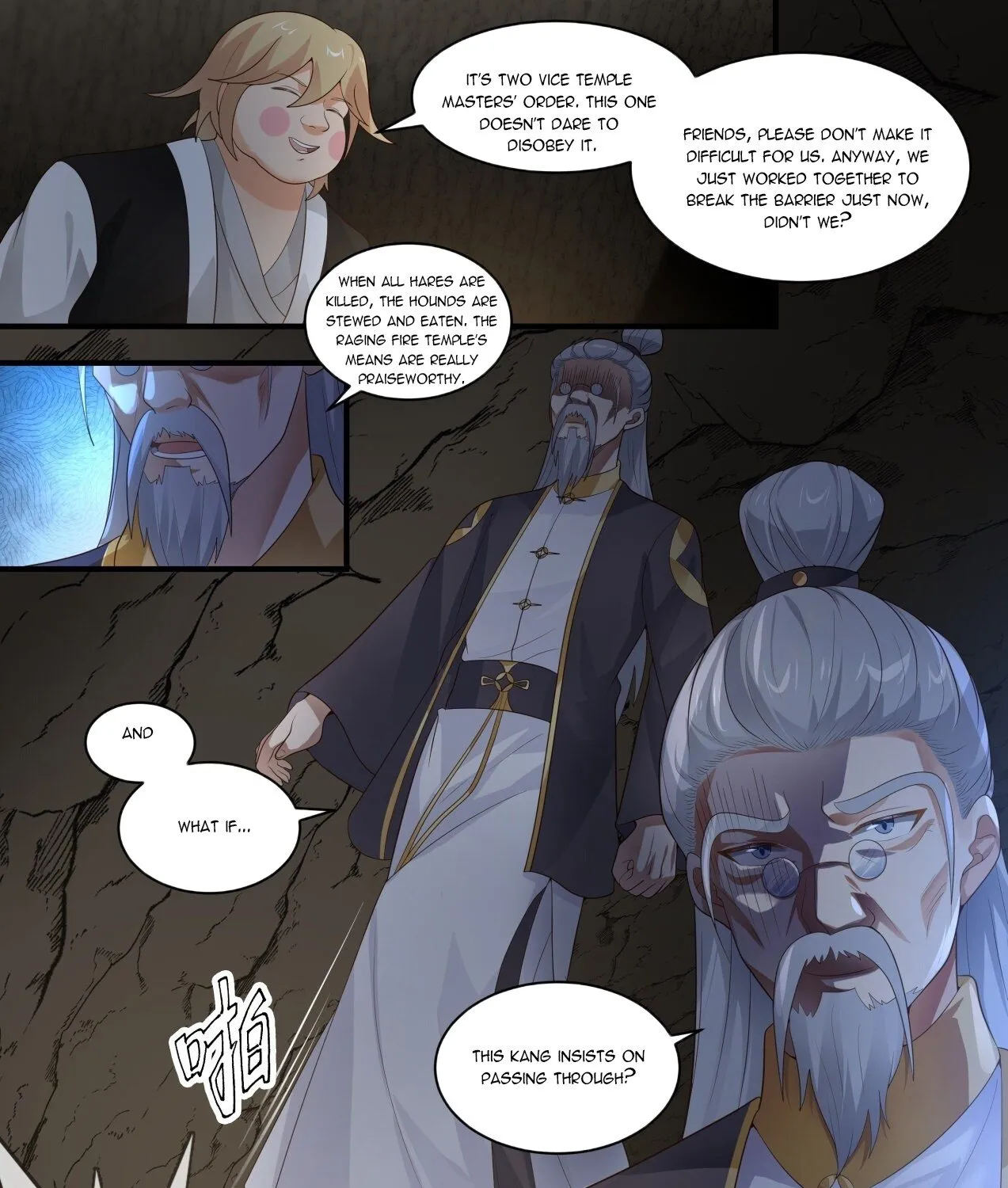 Read Martial Peak chapter 1641 image 22 on Lezhin