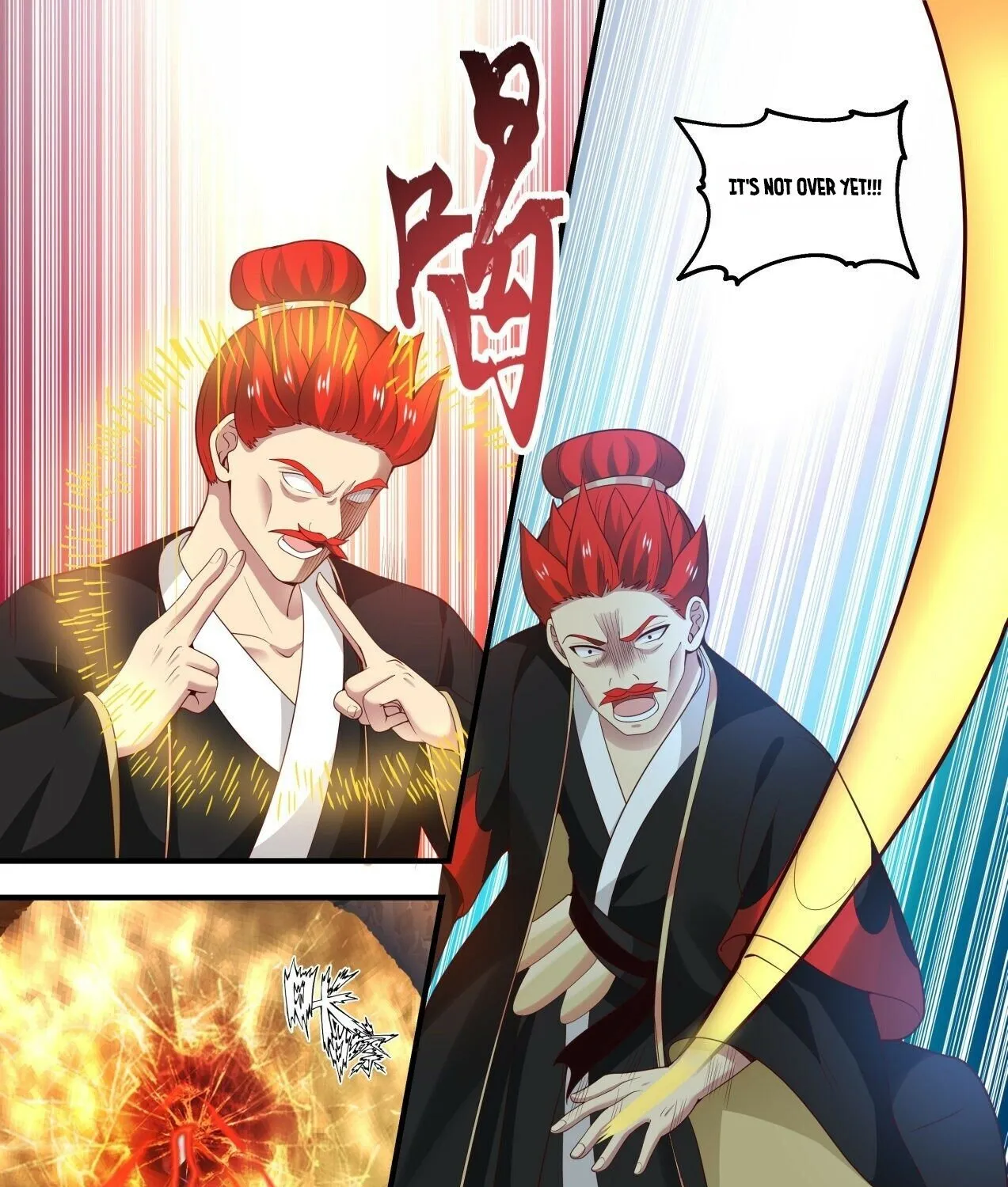 Read Martial Peak chapter 1641 image 4 on Lezhin