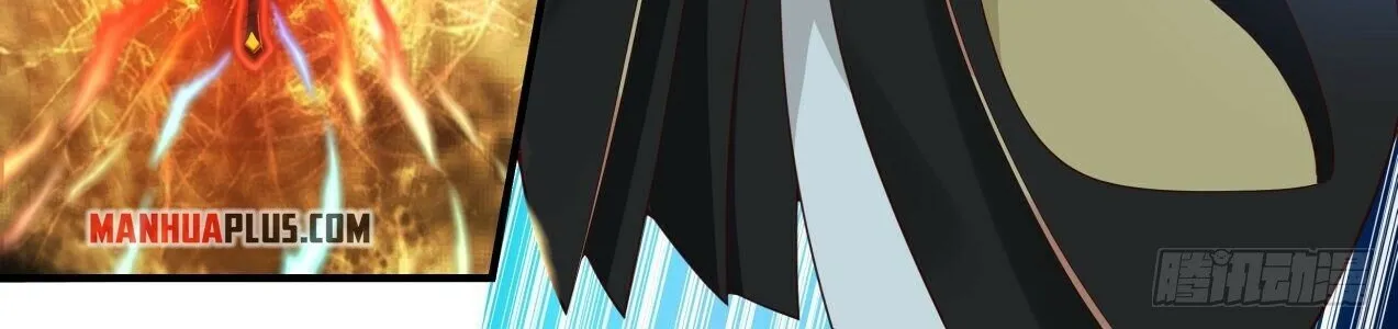 Read Martial Peak chapter 1641 image 5 on Lezhin