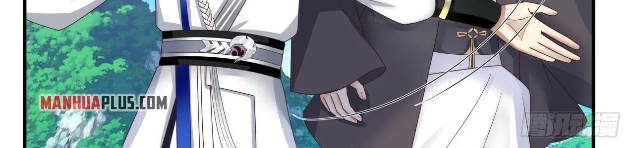Read Martial Peak chapter 1641 image 9 on Lezhin