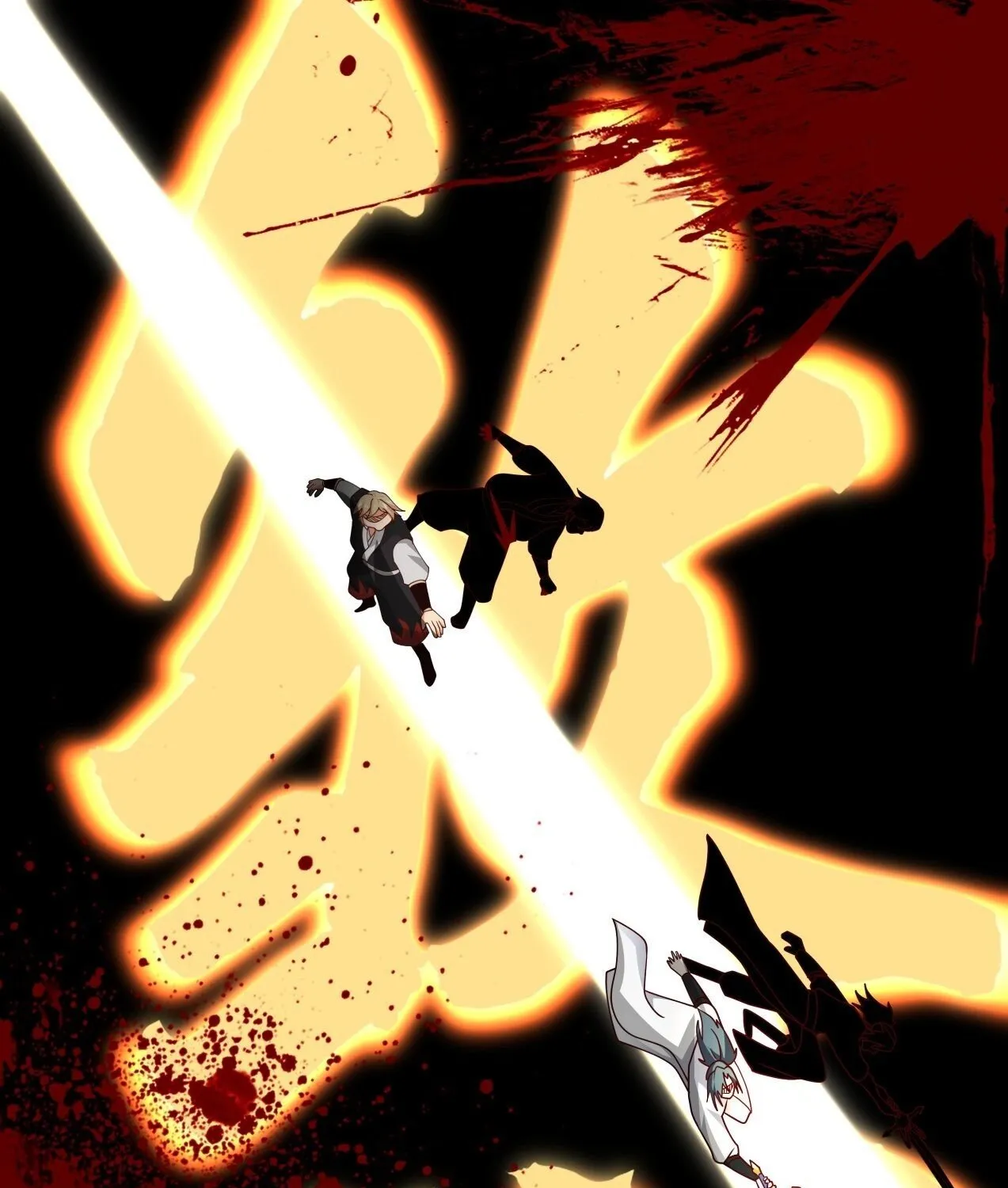 Read Martial Peak chapter 1642 image 10 on Lezhin