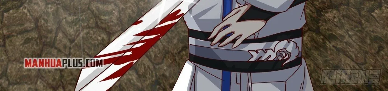 Read Martial Peak chapter 1642 image 13 on Lezhin