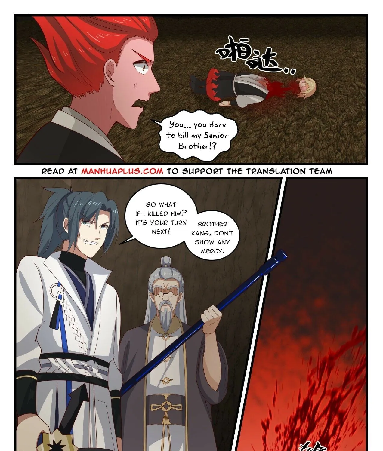 Read Martial Peak chapter 1642 image 14 on Lezhin