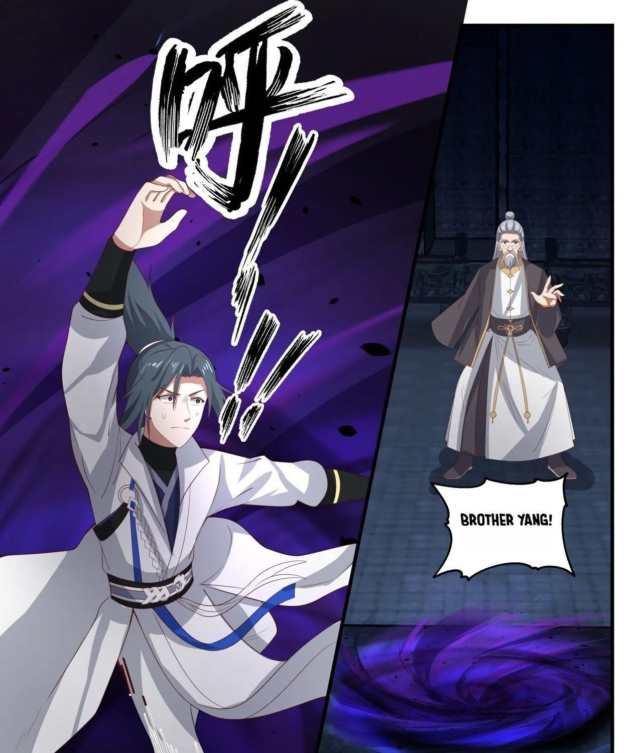 Read Martial Peak chapter 1642 image 22 on Lezhin