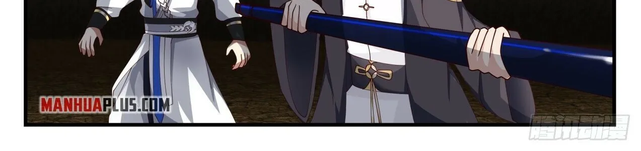 Read Martial Peak chapter 1642 image 3 on Lezhin