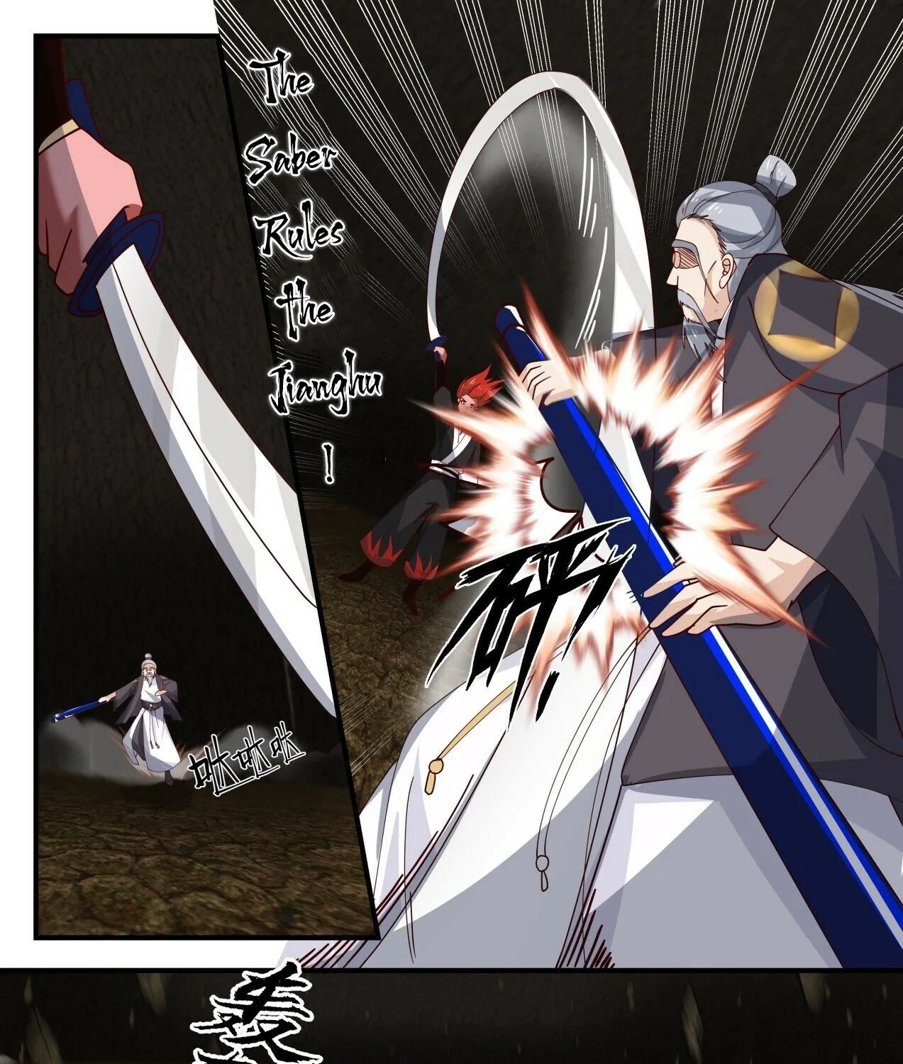 Read Martial Peak chapter 1642 image 4 on Lezhin