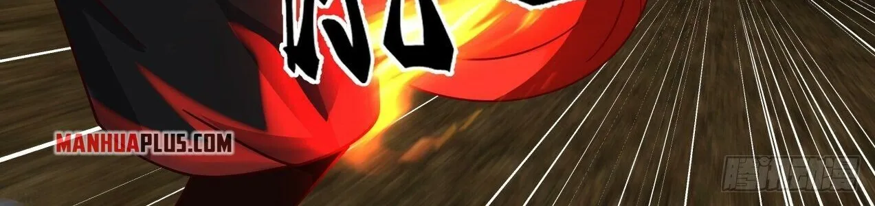 Read Martial Peak chapter 1642 image 7 on Lezhin