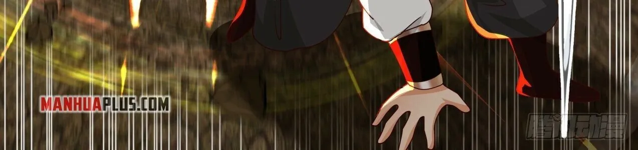 Read Martial Peak chapter 1642 image 9 on Lezhin