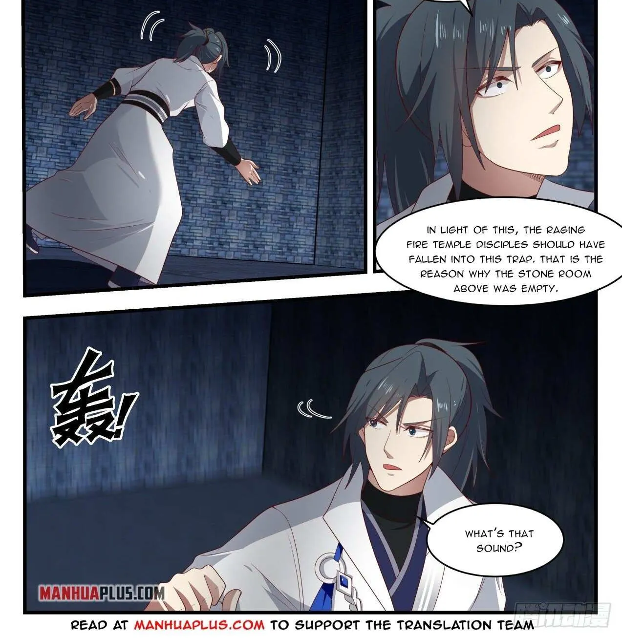 Read Martial Peak chapter 1643 image 1 on Lezhin