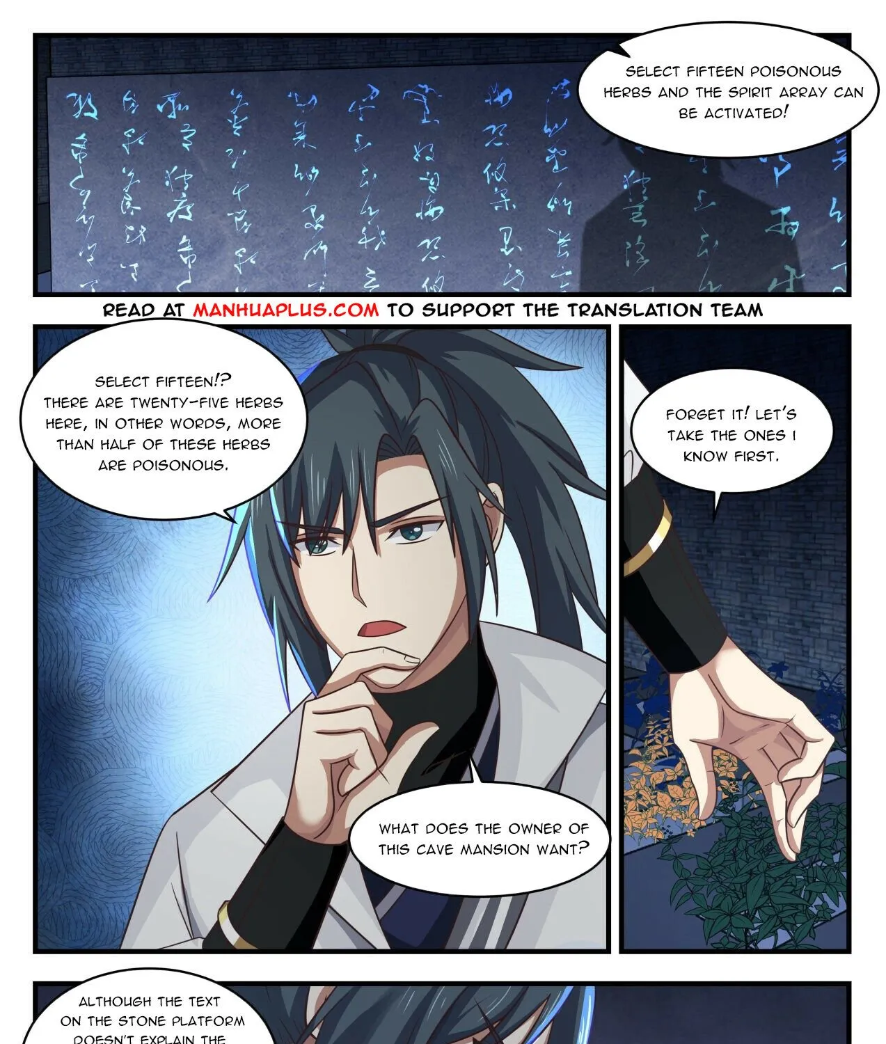 Read Martial Peak chapter 1643 image 12 on Lezhin
