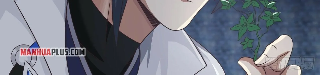 Read Martial Peak chapter 1643 image 15 on Lezhin