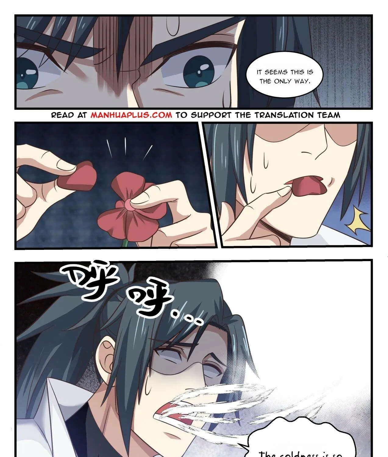 Read Martial Peak chapter 1643 image 18 on Lezhin