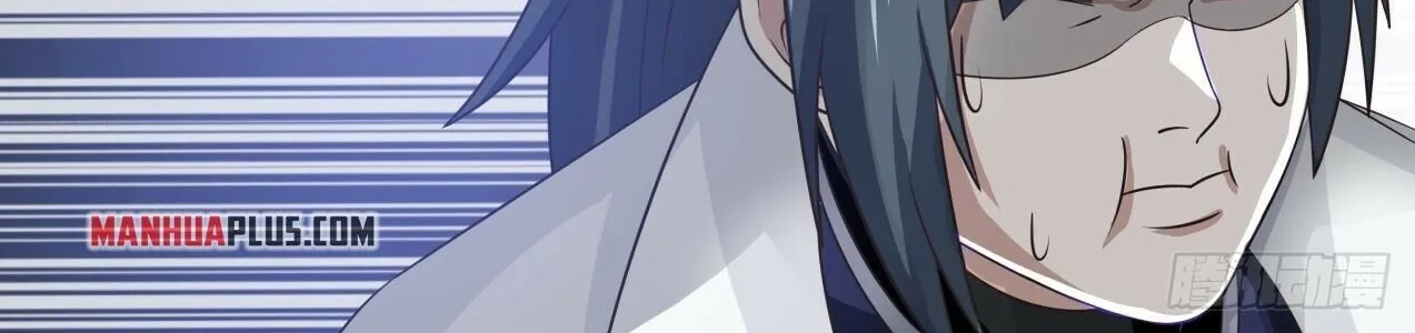 Read Martial Peak chapter 1643 image 21 on Lezhin