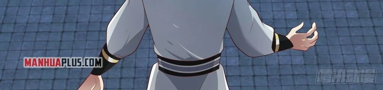 Read Martial Peak chapter 1643 image 3 on Lezhin