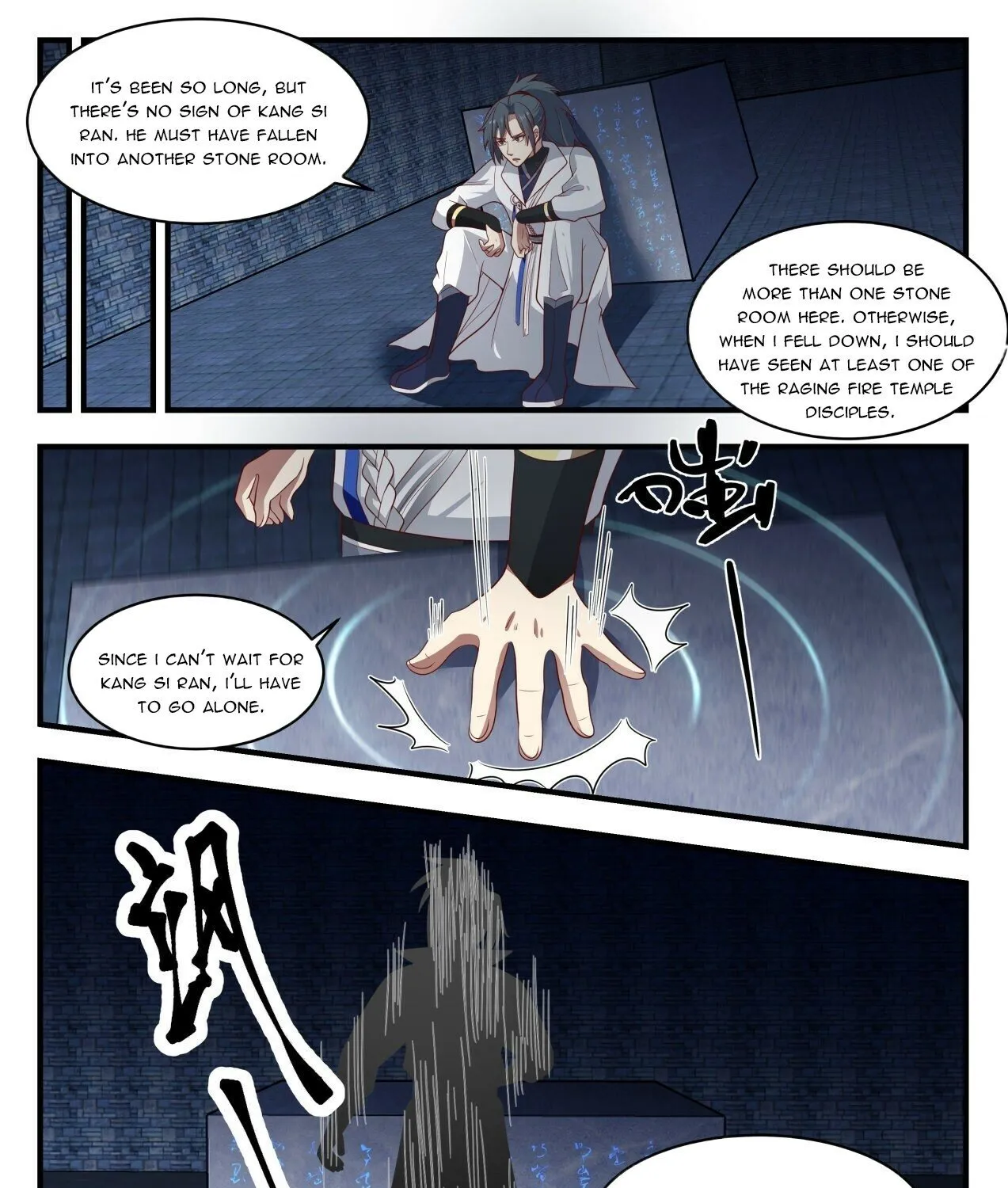 Read Martial Peak chapter 1643 image 6 on Lezhin