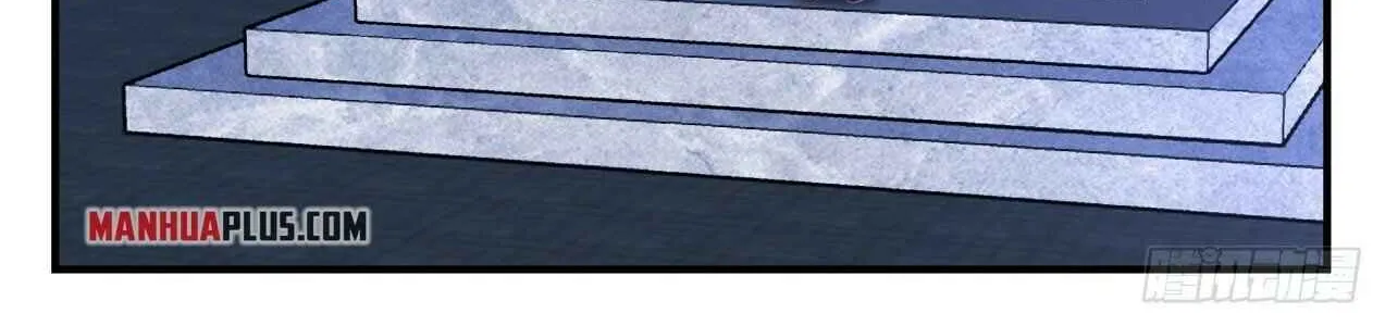 Read Martial Peak chapter 1644 image 11 on Lezhin
