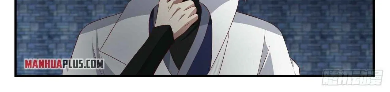 Read Martial Peak chapter 1644 image 17 on Lezhin