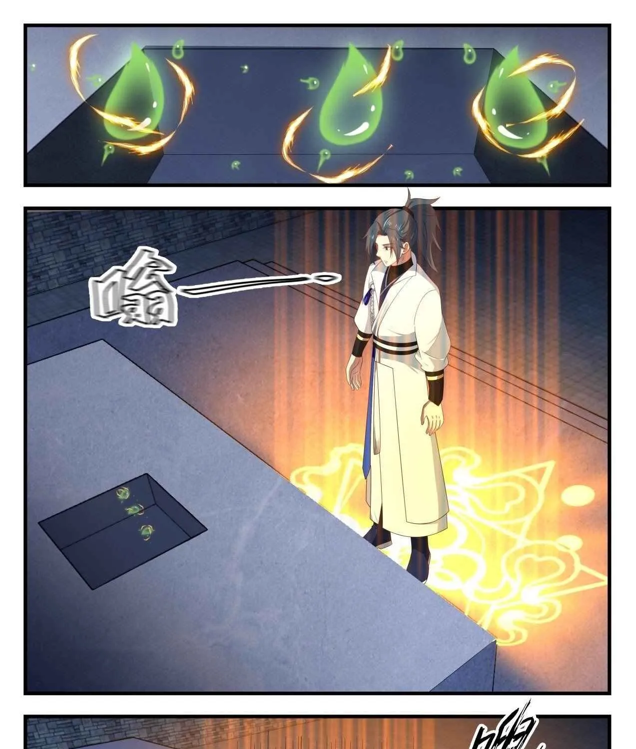 Read Martial Peak chapter 1644 image 22 on Lezhin
