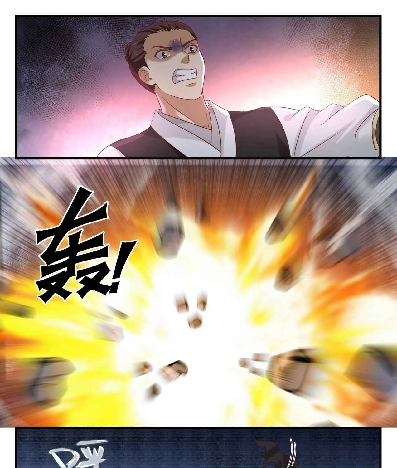 Read Martial Peak chapter 1644 image 4 on Lezhin
