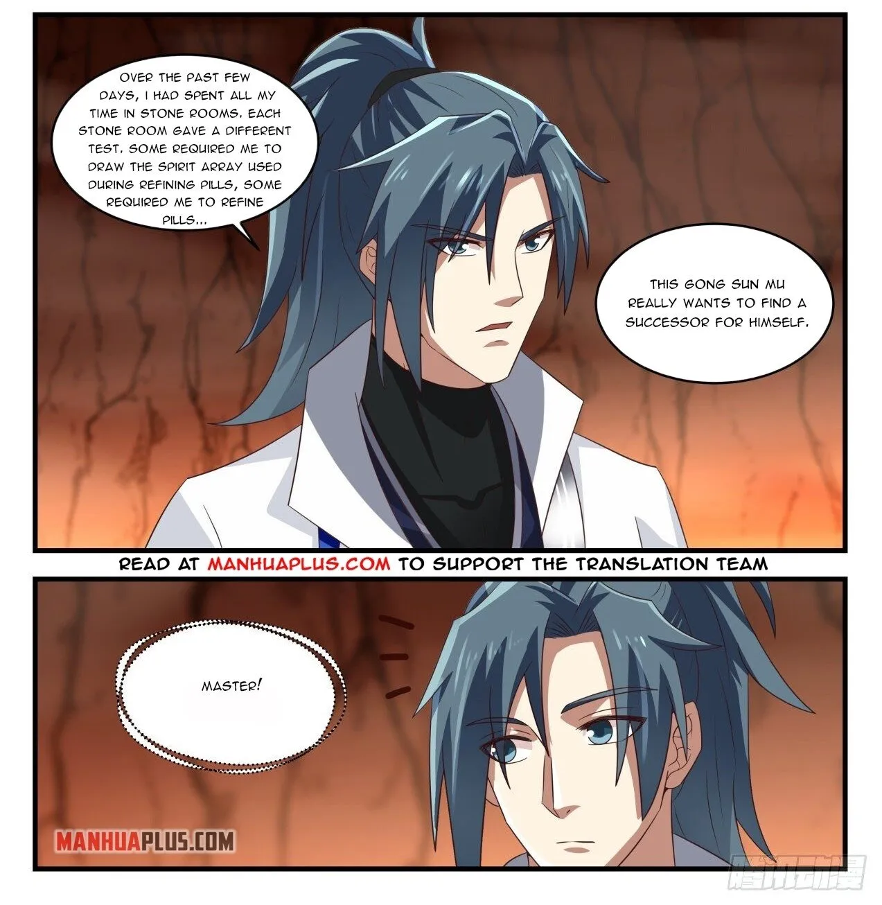 Read Martial Peak chapter 1645 image 1 on Lezhin
