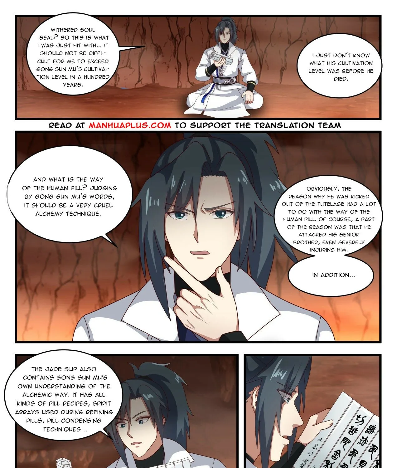 Read Martial Peak chapter 1645 image 16 on Lezhin