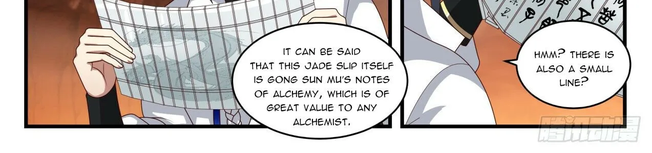 Read Martial Peak chapter 1645 image 17 on Lezhin