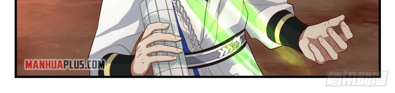 Read Martial Peak chapter 1645 image 9 on Lezhin