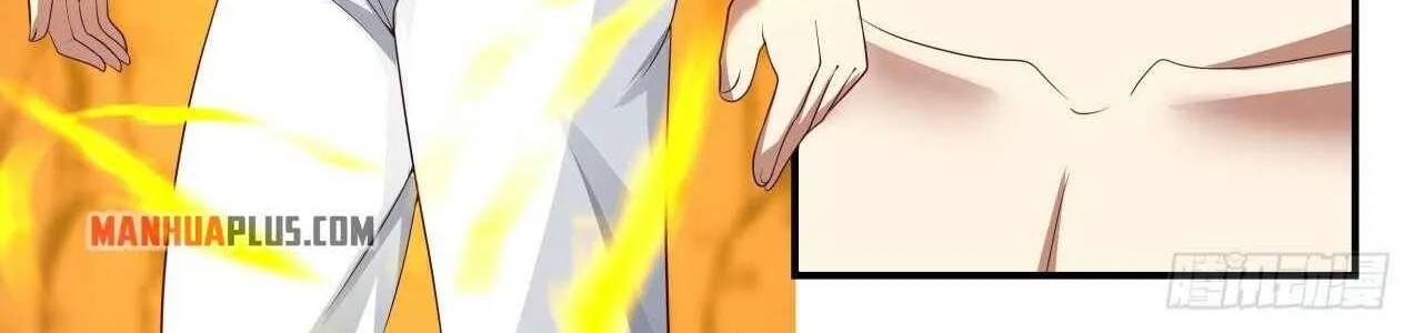 Read Martial Peak chapter 1646 image 17 on Lezhin