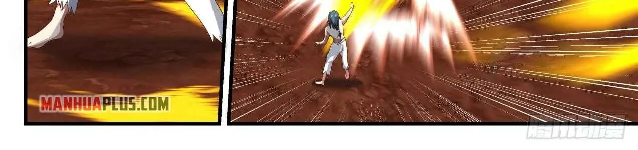 Read Martial Peak chapter 1646 image 19 on Lezhin