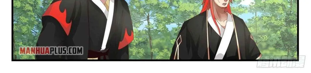 Read Martial Peak chapter 1646 image 3 on Lezhin