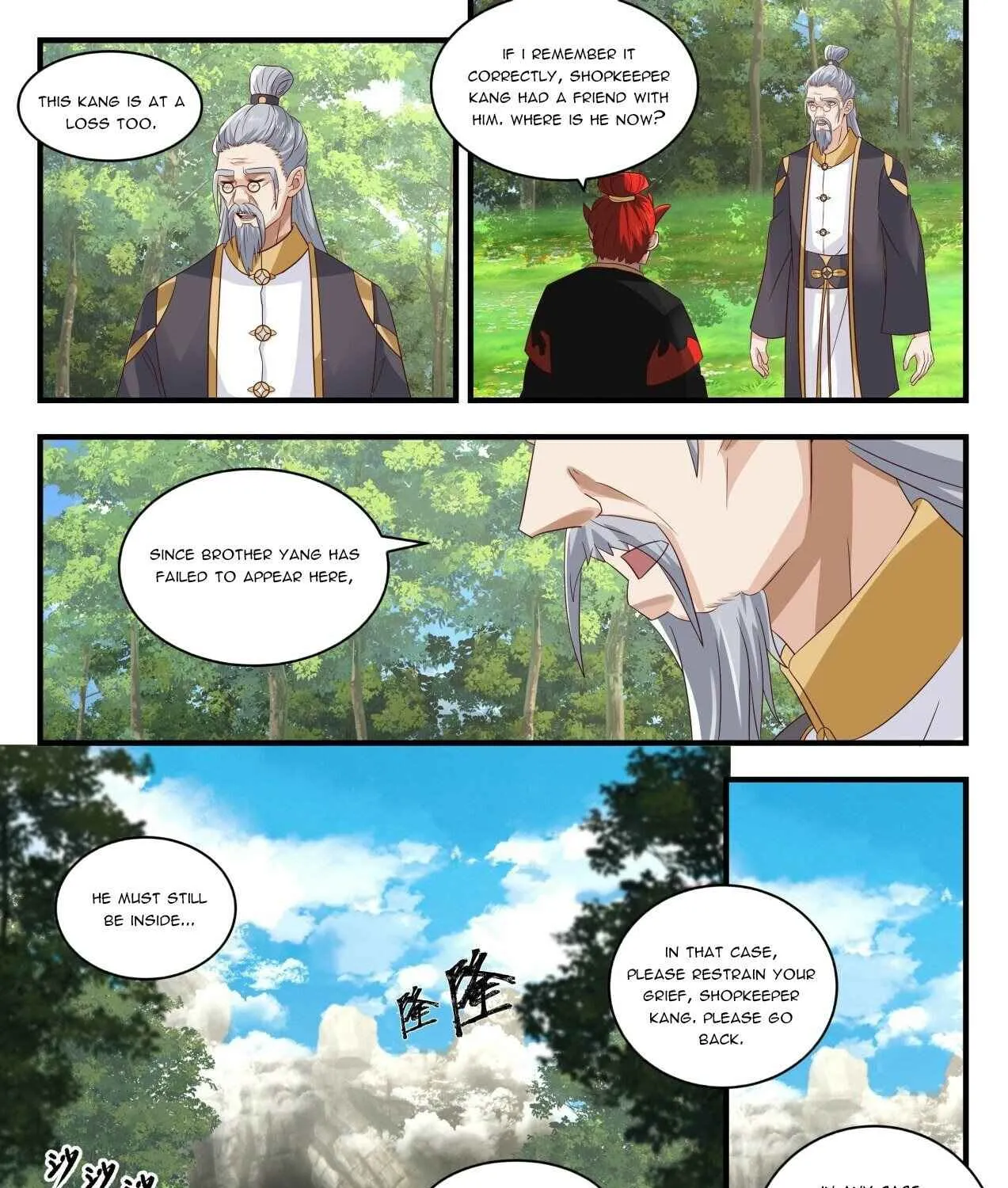 Read Martial Peak chapter 1646 image 6 on Lezhin