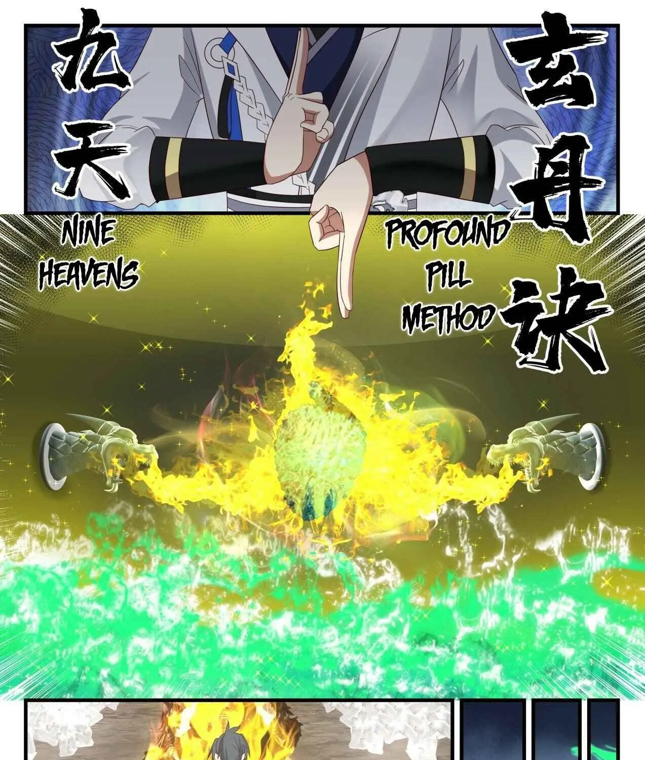 Read Martial Peak chapter 1647 image 10 on Lezhin