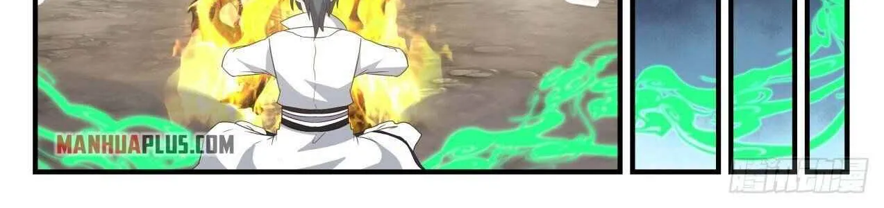 Read Martial Peak chapter 1647 image 11 on Lezhin