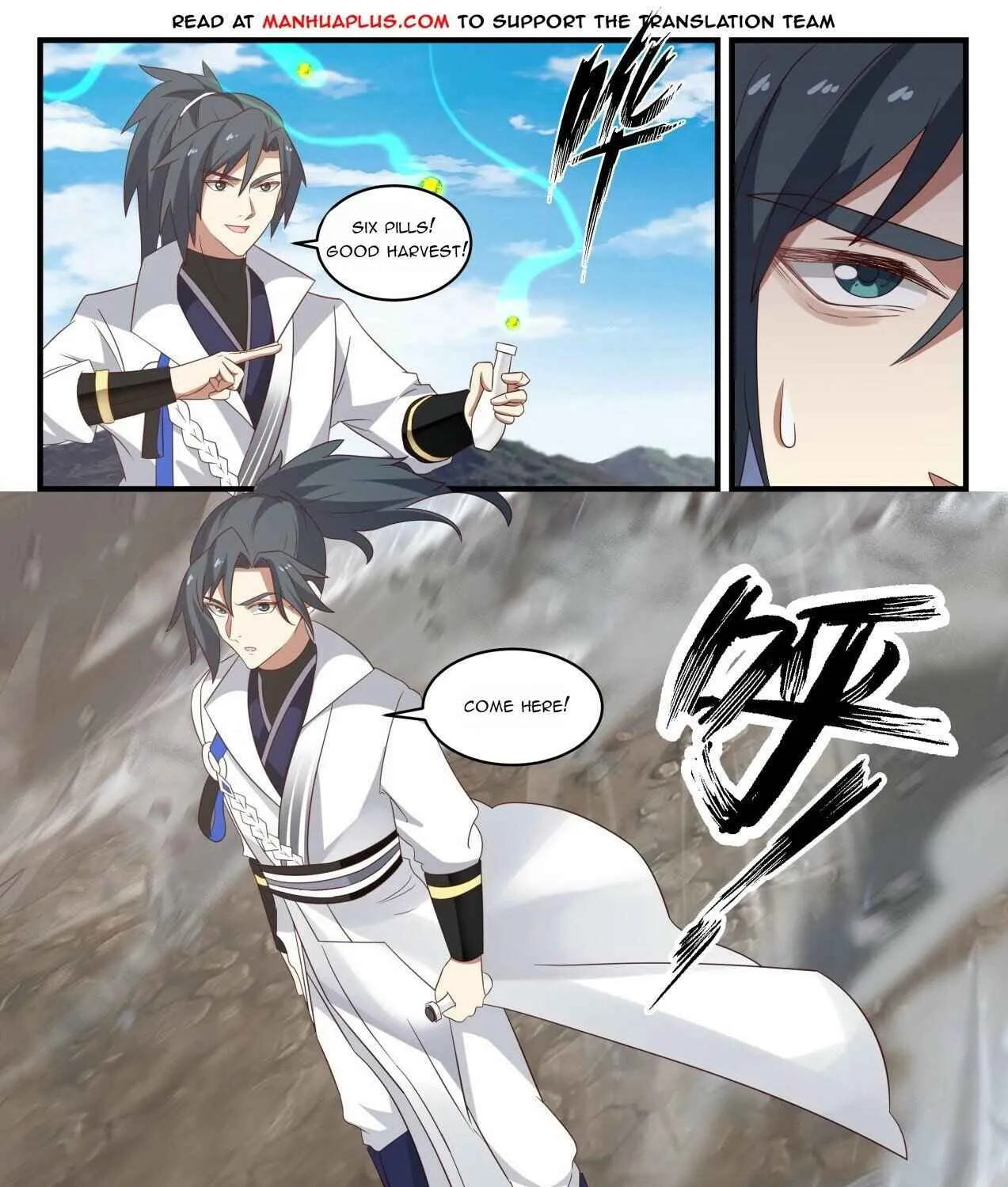 Read Martial Peak chapter 1647 image 14 on Lezhin