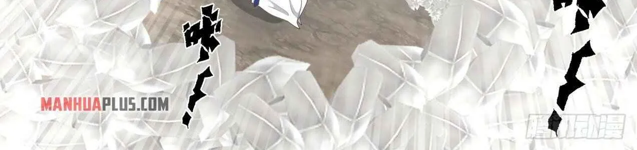 Read Martial Peak chapter 1647 image 17 on Lezhin