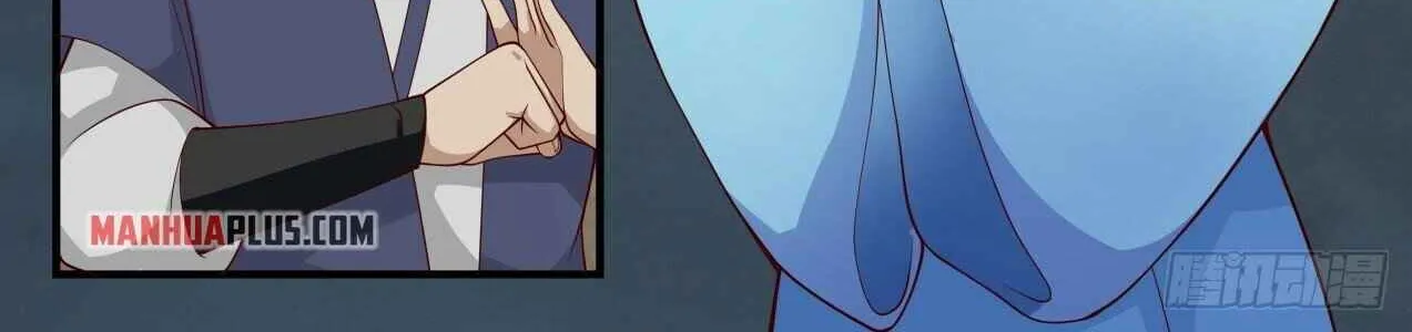 Read Martial Peak chapter 1647 image 19 on Lezhin