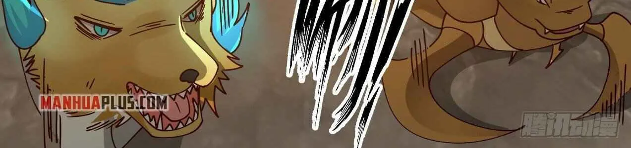 Read Martial Peak chapter 1647 image 5 on Lezhin