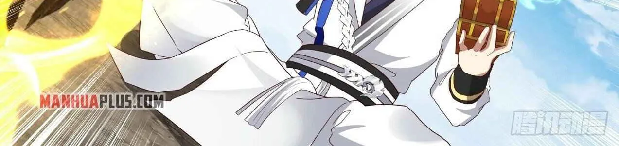 Read Martial Peak chapter 1647 image 9 on Lezhin