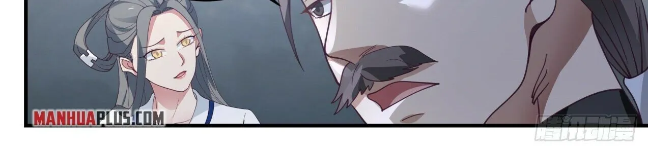 Read Martial Peak chapter 1648 image 13 on Lezhin
