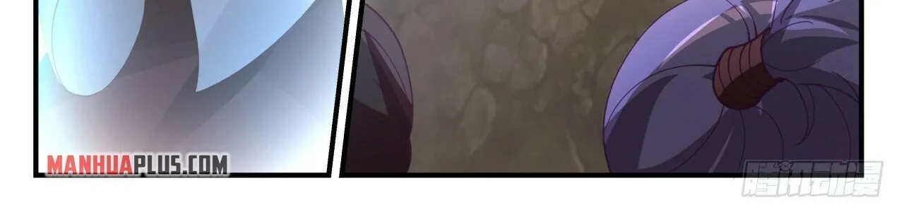 Read Martial Peak chapter 1648 image 15 on Lezhin