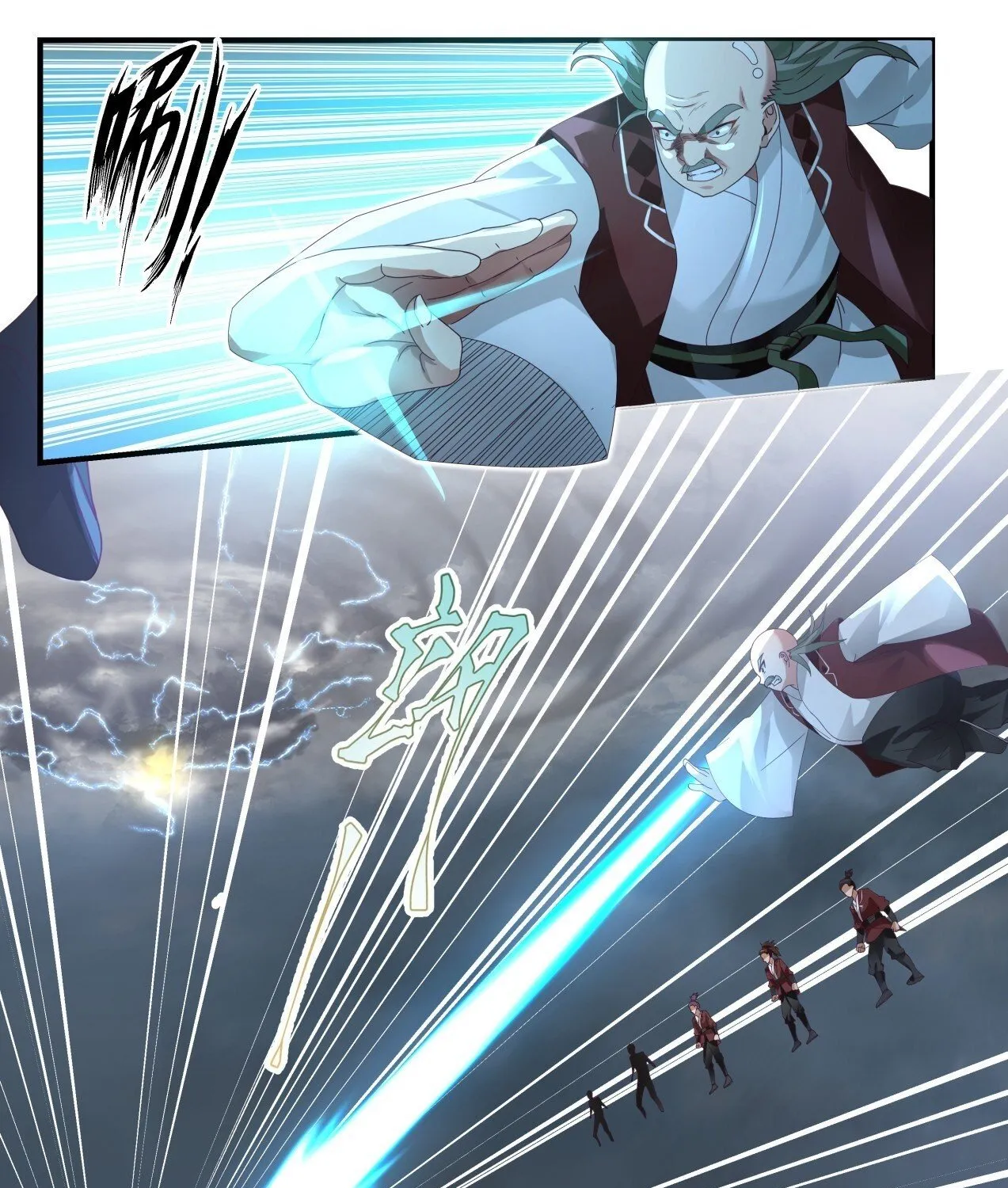 Read Martial Peak chapter 1648 image 18 on Lezhin