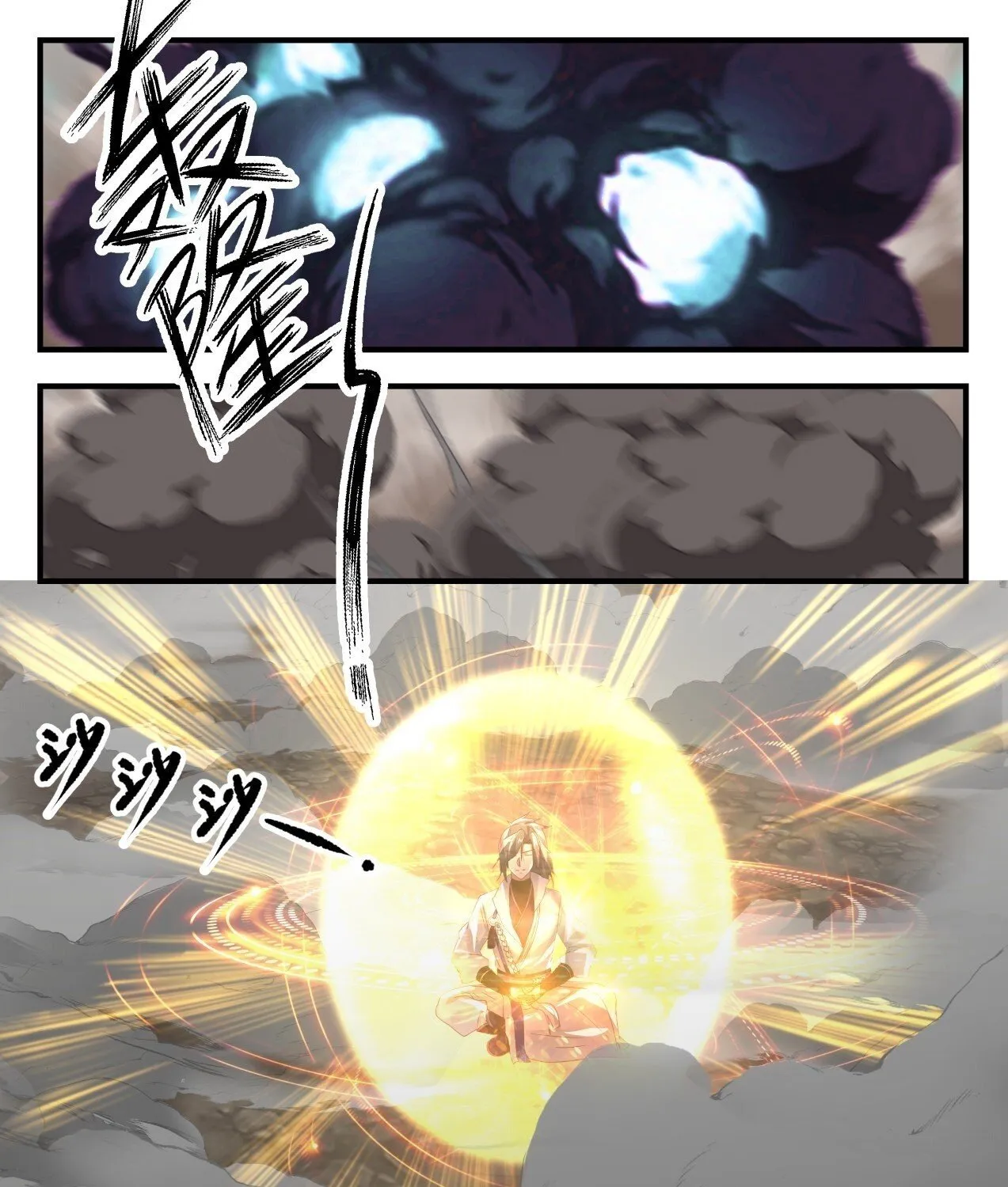 Read Martial Peak chapter 1648 image 20 on Lezhin