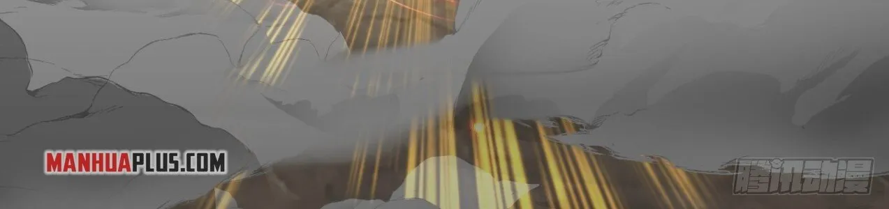Read Martial Peak chapter 1648 image 21 on Lezhin