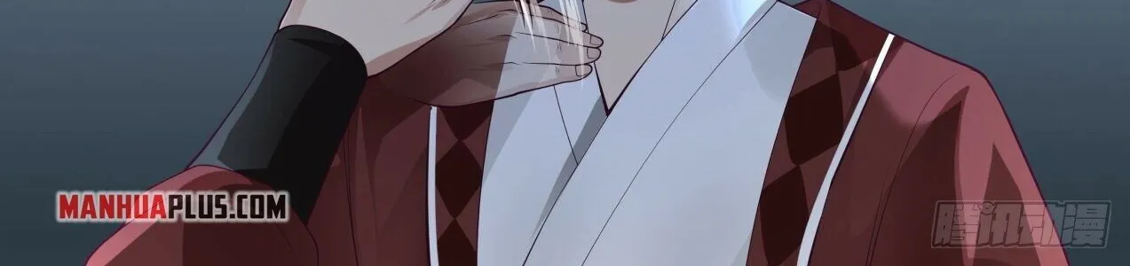 Read Martial Peak chapter 1648 image 3 on Lezhin