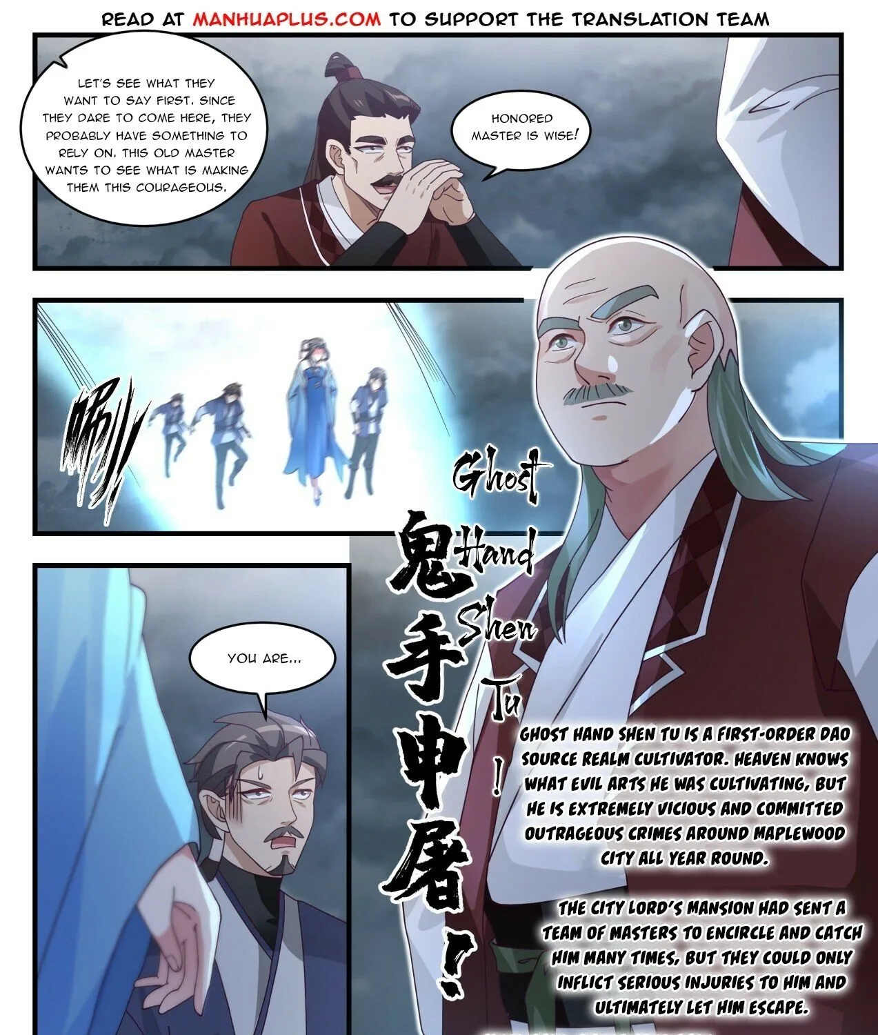 Read Martial Peak chapter 1648 image 4 on Lezhin