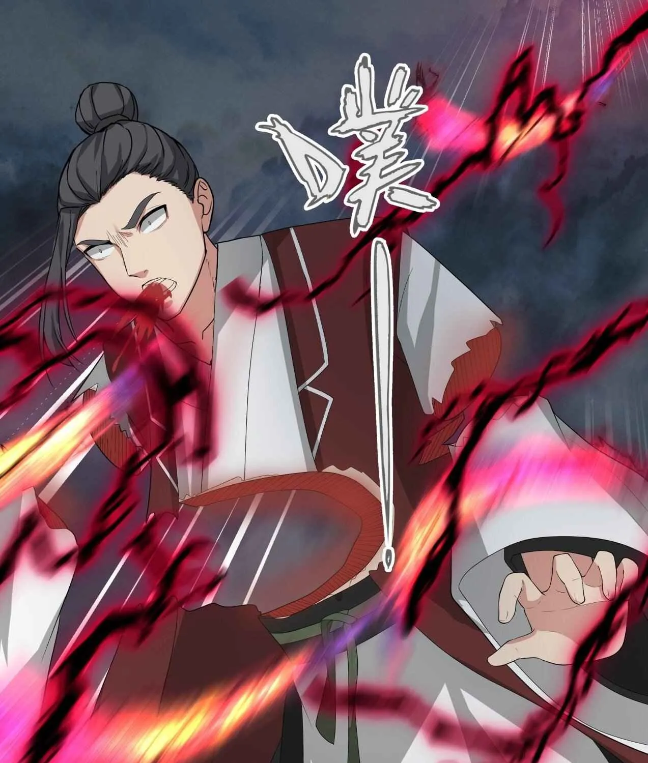 Read Martial Peak chapter 1649 image 18 on Lezhin